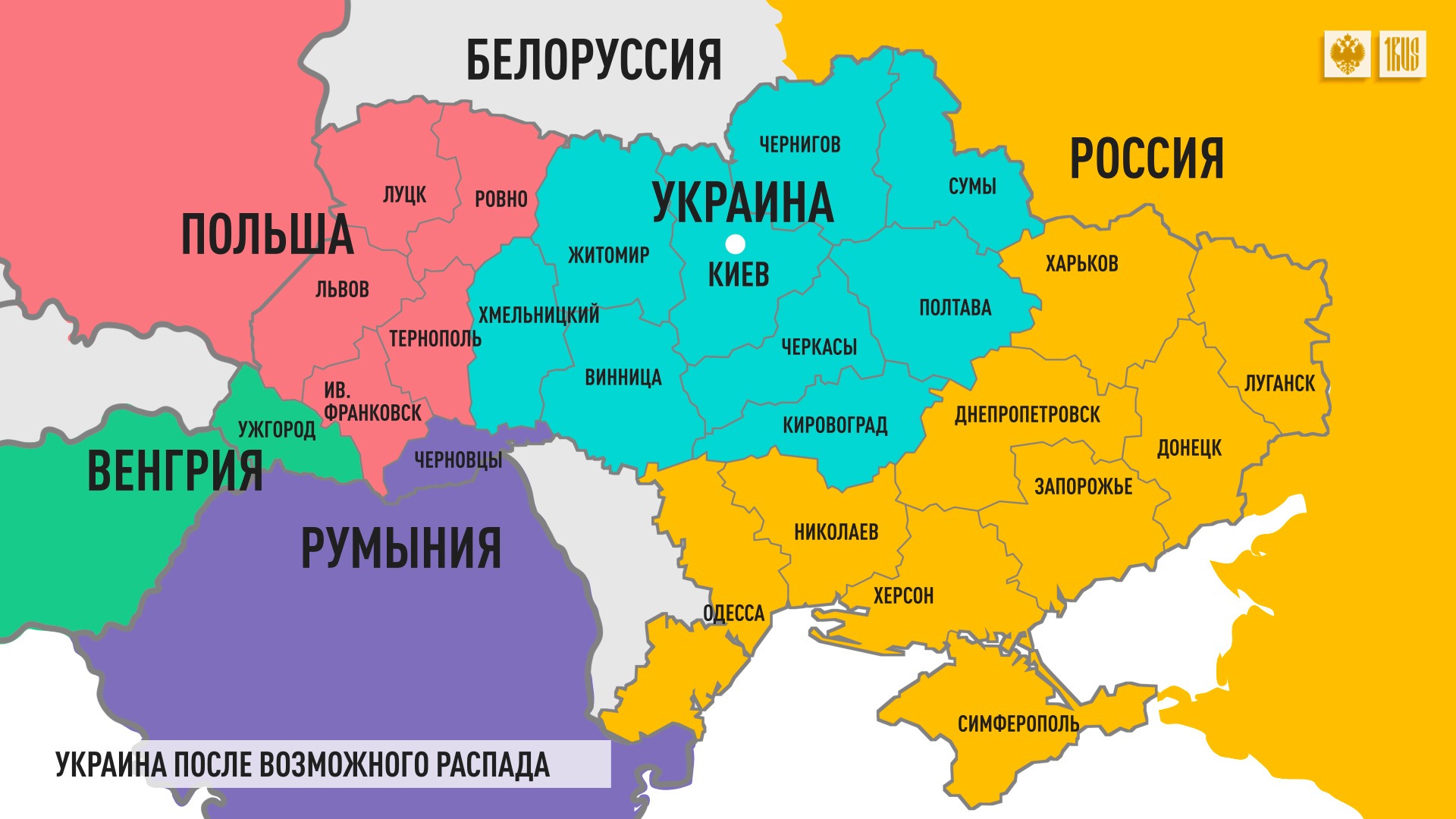 Артёмовск окружен, большие потери ВСУ: последние новости военной спецоперации на Украине на сегодня 29 ноября 2022 года