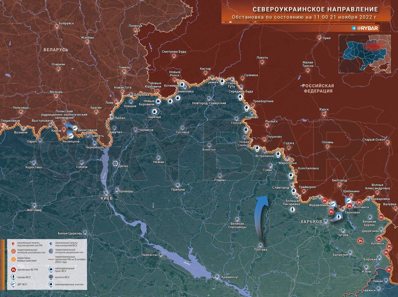 Сорвана атака ВСУ на трёх направлениях: последние новости военной спецоперации на Украине на сегодня 22 ноября 2022 года