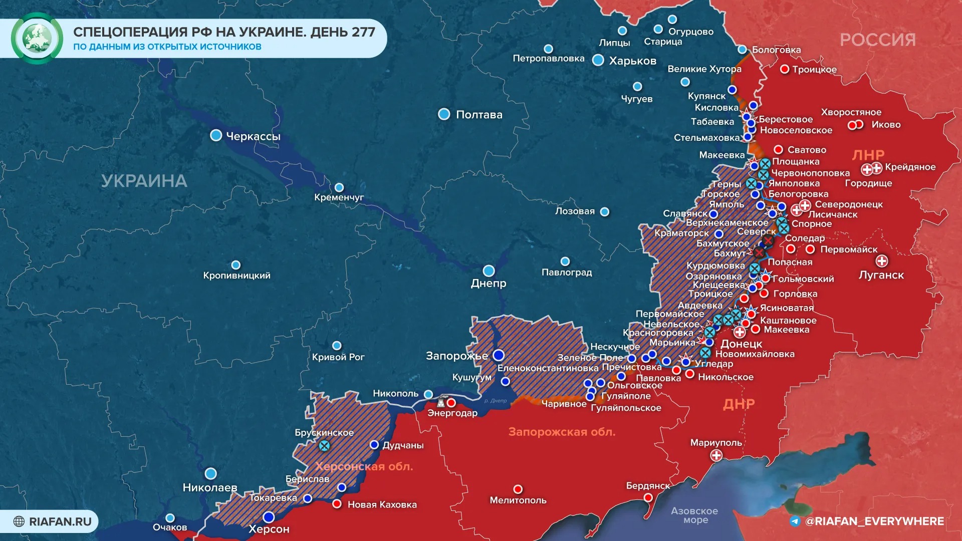 Сорваны попытки наступления ВСУ: последние новости военной спецоперации на Украине на сегодня 28 ноября 2022 года