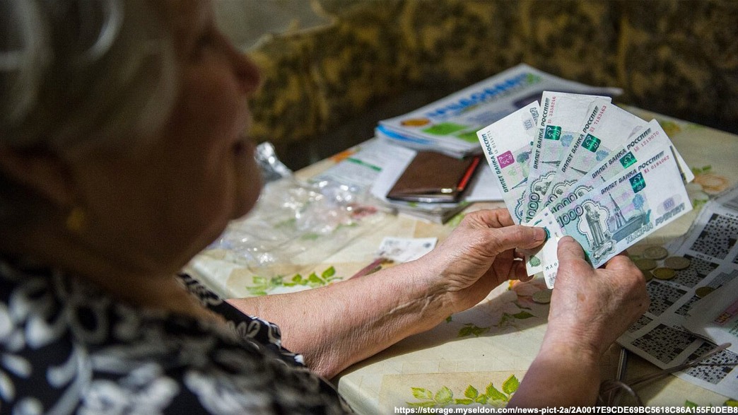 «Закон приняли или нет?»: кто получит 13-ю пенсию в размере 16789₽ перед новым 2023 годом, свежие новости из Госдумы РФ