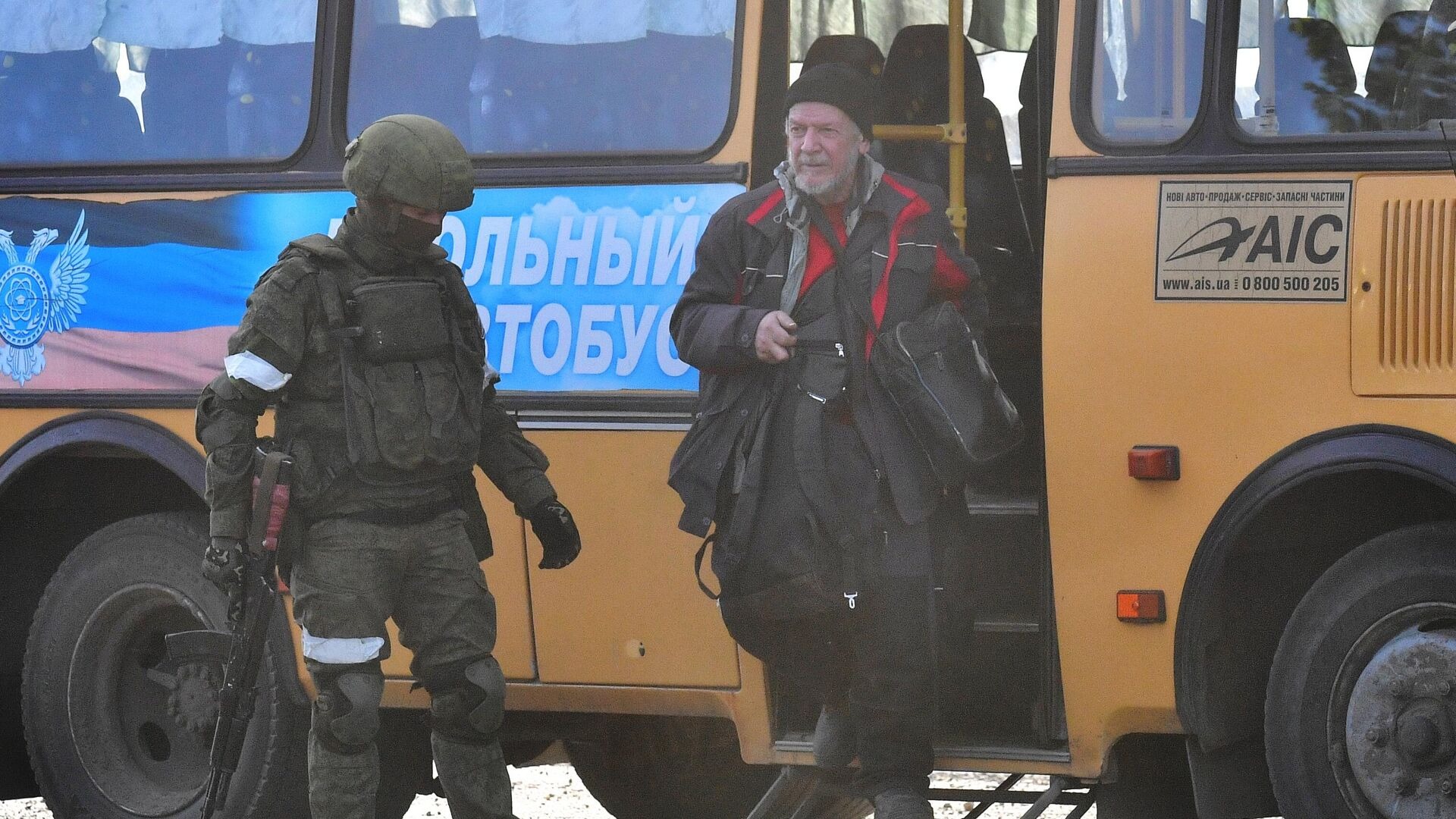 Жителей Угледара эвакуируют в Волноваху, ракетные удары: последние новости военной спецоперации на Украине на сегодня 11 февраля 2023 года