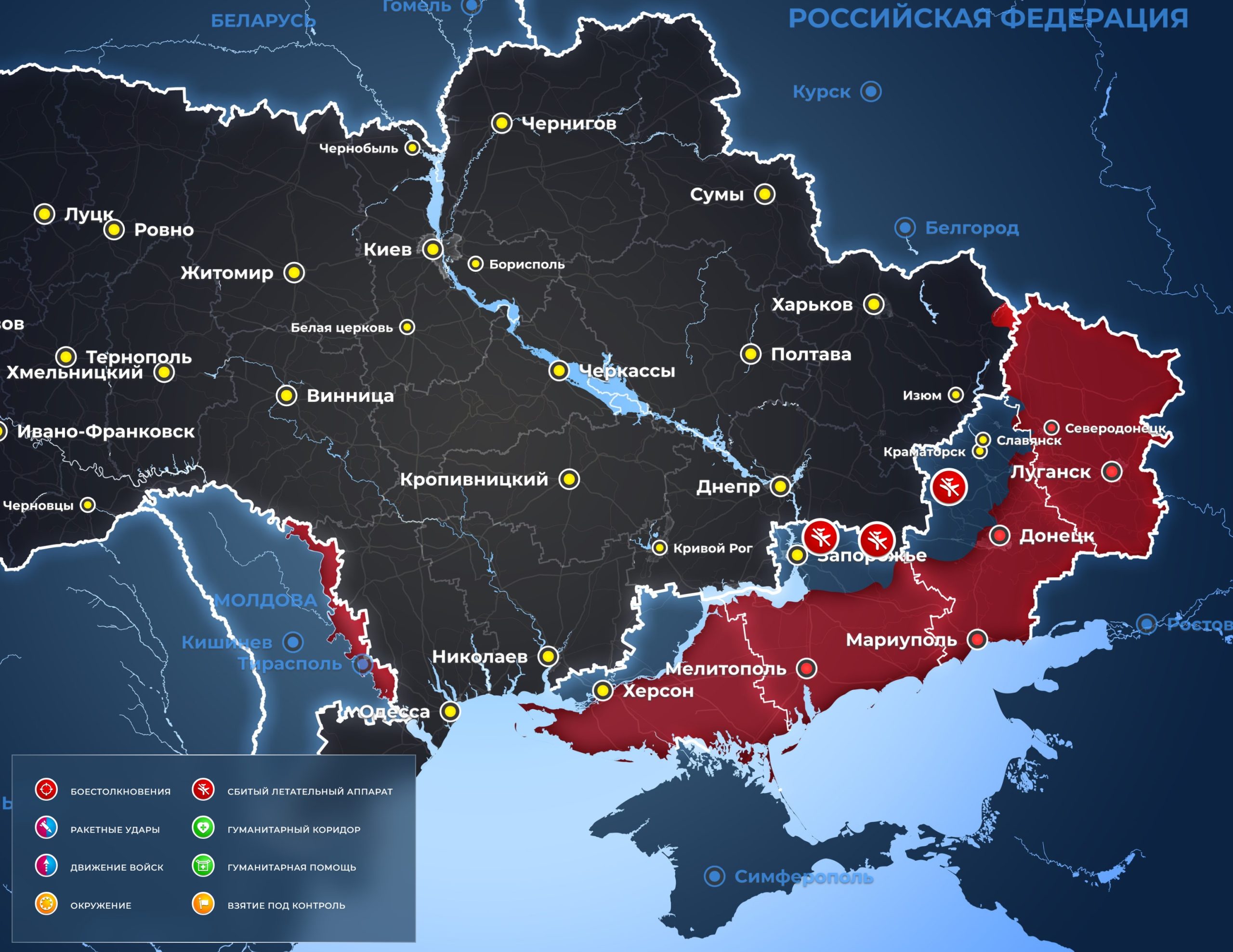 ВСУ отступают из Артёмовска: последние новости военной спецоперации на Украине на сегодня 5 марта 2023 года