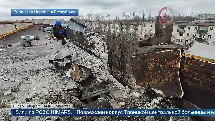 Бахмут (Артёмовск) практически окружен ВС РФ: последние новости военной спецоперации на Украине на сегодня 31 марта 2023 года