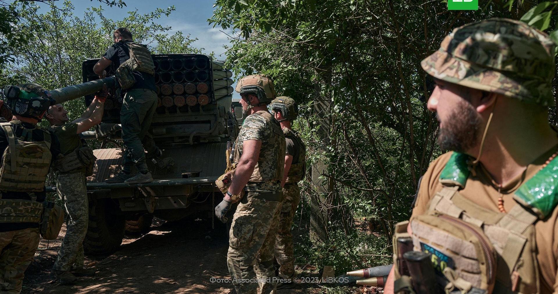Военная спецоперация России на Украине: обновленная информация на сегодня, 30 июня