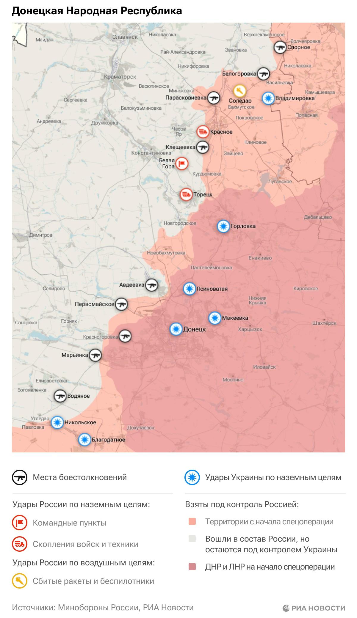 ВСУ начали 3-й этап наступления: последние новости военной спецоперации на Украине сегодня, 5 августа 2023 года